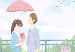 一辈子受人欺负的八字（一辈子受人欺负的八字短句）