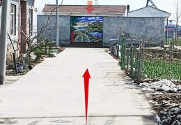 常见的风水路冲煞化解方式