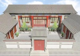 房子风水好有哪些吉兆