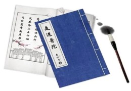 六亲持世与求财卦象取象