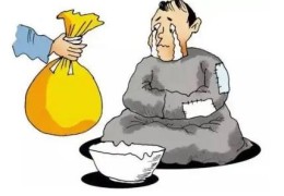 住宅漏财的原因及解决方法