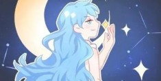 建禄格女命婚姻
