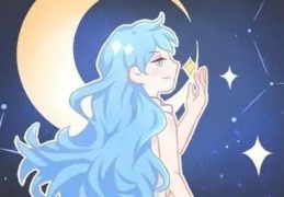 建禄格女命婚姻