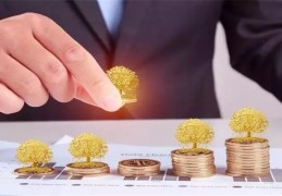 八字如何看富贵程度