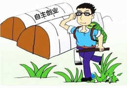 八字看配偶长相（八字看配偶长相准不准）