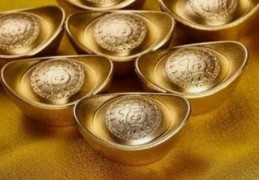 八字无财星如何看财运