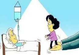 如何从自己八字看母亲吉凶