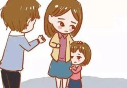 命局组合看重情重义