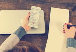 丁火命男性的特点（丁火命的男人特点）