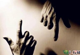 短命鬼的八字特征