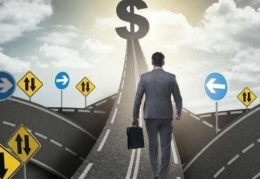 八字看事业如何