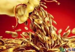 男走正财大运预示什么