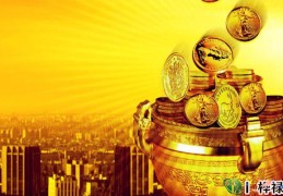 盲派八字看富贵口诀