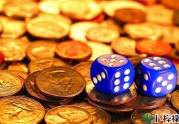 八字怎么看偏财运