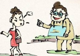 ​男命八字有三个偏财代表什么