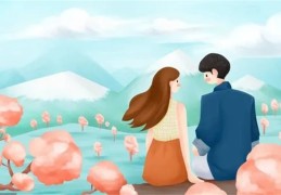 八字婚姻断法公式技巧