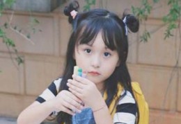 心狠的八字（心狠的八字特点）