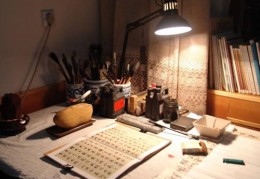 如何化解风水上的隔角煞