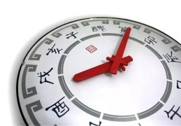 ​八字原局与大运哪个更重要