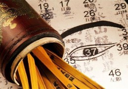 命理分析财运差是什么原因导致（财运差的原因）