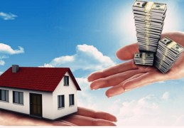 八字看你命里有无房产