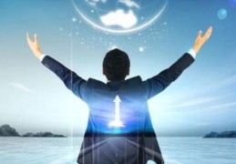 事业有成的八字特征有哪些