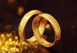 辛金日元生于哪个月命好