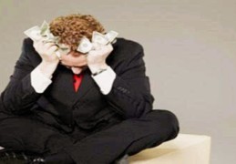 ​容易被骗钱的八字特征