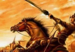 八字神煞将星的含义