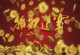 十大​催旺财运的风水布局