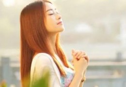 八字日柱壬午的女人命好吗