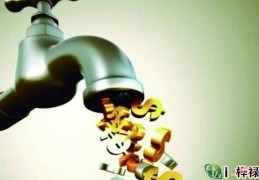 八字无财会怎么样