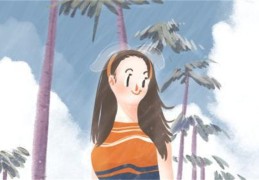 八字伤官格女命看婚姻（八字伤官格女命看婚姻怎么看）