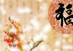 八字伤官伤尽最为奇