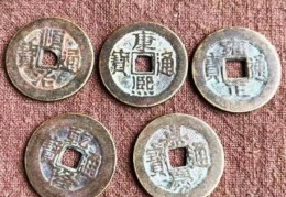 风水中铜钱的风水功效