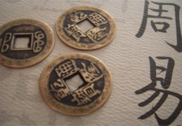 六爻看失物在何处