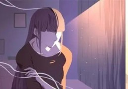 日坐劫财男命的配偶