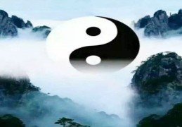 八字什么格局最好