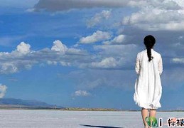 八字弱性格怎么样