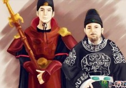 八字测官运，八字看官位大小