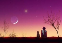 命带孤辰寡宿好吗