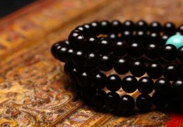 饿木命适合什么颜色