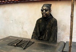 盲派速断八字论命口诀