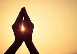 八字格局高的特征