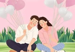 八字测女人对婚姻的忠诚度