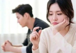 八字中正官的含义