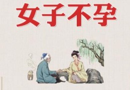什么样的八字属于大富大贵之人