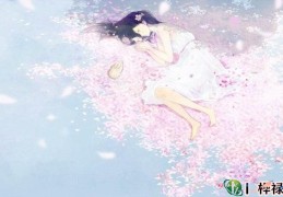 孤鸾煞对命局的影响