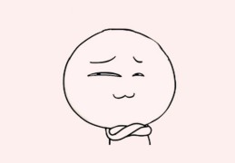 男人大小眼命好吗