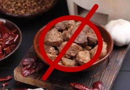 ​命带魁罡最好不吃牛肉的原因